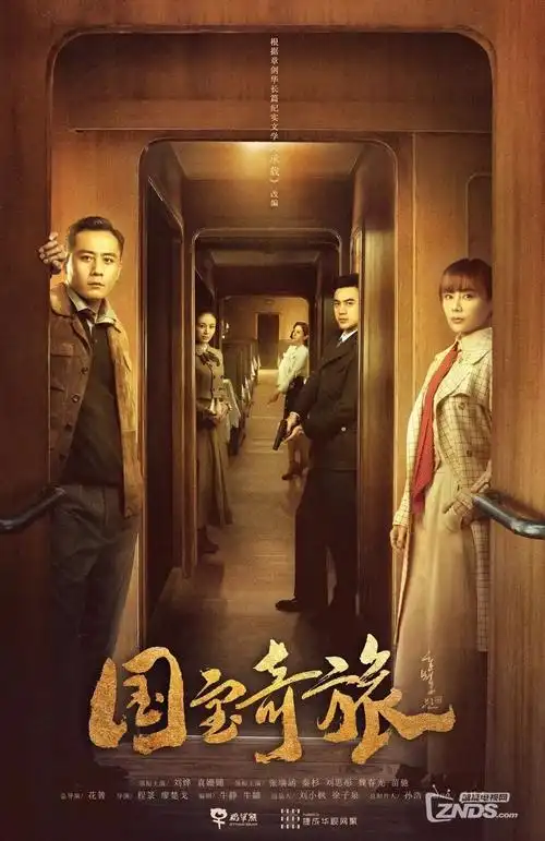 我的社长生父短剧封面