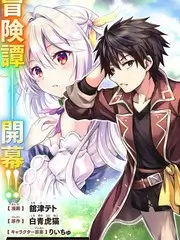 韩漫解说合集节目封面